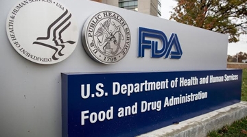 В США рекомендовано к одобрению инновационное средство для лечения глаукомы