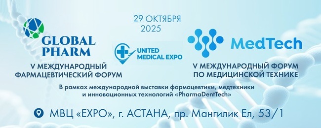 aipm ru