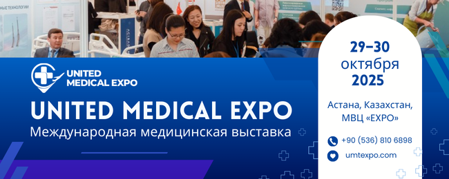 med az